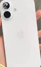Apple/蘋果 iPhone 16 Plus（A3291）128GB 白色 支持移動聯(lián)通電信5G 雙卡雙待手機 曬單實拍圖
