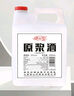 杏山河53度原漿酒清香型白酒 2500ML單桶裝優(yōu)級純糧好酒 53度 2500mL 1桶 曬單實拍圖