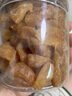 北京同仁堂正宗竹蜂鹽黃皮干500g甘草黃皮干新興涼果鹽津黃皮干原味廣東特產(chǎn) 組合-竹鹽黃皮干+甘草黃皮干各250g 曬單實(shí)拍圖