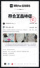 李寧利刃5丨籃球鞋男鞋透氣網(wǎng)面一體織低幫籃球舒適專業(yè)比賽運動鞋 藍/米白色-8 101款-冰河 42 曬單實拍圖