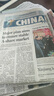 浪華China Daily中國日報和Global Times 環(huán)球時報英文報 閱讀不重復 【日期6個月之內(nèi)】中國+環(huán)球1斤 曬單實拍圖