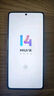 小米13手機 Redmi Note13 24期免息【延保3年:365天只換不修+碎屏險】 5G手機 1億像素 5000mAh 時光藍 8+128GB 官方標配【延保3年:365天只換不修+碎屏險】 曬單實拍圖