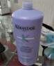 卡詩(shī)（KERASTASE）耀光凝色護發(fā)素精華霜水光護發(fā)乳修護受損護發(fā)干枯滋養保濕防斷發(fā) 耀光凝色護發(fā)素1000ml 曬單實(shí)拍圖