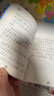 當(dāng)當(dāng)正版 羅爾德達(dá)爾作品典藏/拼音版/繪本系列 了不起的狐貍爸爸彩圖注音版全套5冊兒童文學(xué)一二三年級小學(xué)生課外書 （彩圖拼音版）5冊套裝 曬單實(shí)拍圖