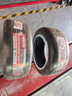 朝陽1號 汽車輪胎 245/45R19 98Y ARISUN 1 曬單實拍圖