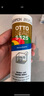 OTTO CHEMIE德國(guó)奧托otto美容膠s70中性啞光防霉干濕通用廚衛(wèi)玻璃膠原裝進(jìn)口 C6112啞光白 曬單實(shí)拍圖