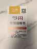 今閃WiFi滿血版金閃vrf中央空調(diào)控制器遠(yuǎn)程智能面板藍(lán)牙網(wǎng)關(guān)空調(diào)面板 中央空調(diào)智控器 拍此sku發(fā)京東快遞-江浙滬隔日達(dá) 曬單實(shí)拍圖