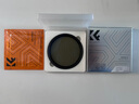卓爾（K&F CONCEPT）可調ND2-400減光鏡 18層鍍膜防油防刮中灰密度鏡多檔位減光相機濾鏡風(fēng)光攝影 可調ND鏡82mm 曬單實(shí)拍圖