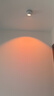 燈強(qiáng)明裝日不落射燈智能玄關(guān)過道洗墻燈落日燈嵌入式夕陽紅氛圍燈 已接入米家-嵌入款白色10W夕陽紅 曬單實(shí)拍圖