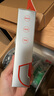 樂泰/loctite 3d打印膠水粘玩具手辦 PLA PETG ABS PA PVA TPU塑料組裝 樂泰460-20g（低白化/低氣味） 曬單實拍圖