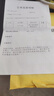 至力音悅助聽器用電池鋅空氣紐扣電池電子A13/10/312/675 A13(10粒) 曬單實(shí)拍圖