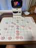 元蘿卜SenseRobotAI下棋機(jī)器人 商湯科技 兒童早教學(xué)習(xí)中國(guó)象棋機(jī)器人 智能對(duì)話陪伴機(jī)器人 家用學(xué)習(xí) 銀標(biāo)版 曬單實(shí)拍圖