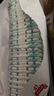 好奇（Huggies）心鉆裝小森林紙尿褲M50片(6-11kg)中號(hào)尿不濕透氣夏季超薄 曬單實(shí)拍圖