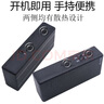 屏力盾家用閉防小孩wifi上網(wǎng)打游戒網(wǎng)癮防無線熱點阻宿舍防校園網(wǎng)儀器 G9帶電池=斷WF/藍(lán)牙/熱點 曬單實拍圖