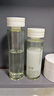 泊美鮮純珍萃保濕補水深層修護水潤型(水150ml+乳120ml) 節(jié)日禮物 曬單實拍圖