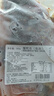 順風(fēng)飛的魚 【鄂州特產(chǎn)館】微腌淡水草魚糍粑魚500g/袋淺腌濕草魚塊一煎即食 500g/袋(帶魚骨） 曬單實拍圖