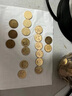 童貝恩五角硬幣清洗劑洗錢幣水5角5毛紀念幣除銹銅幣五毛洗銅水 促銷裝 250ml 1瓶 【普通版】 曬單實拍圖