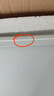 米聯(lián)（Ml）小愛智能吸頂燈全光譜護(hù)眼長條吸頂燈陽臺過道玄關(guān)家用 100_20cm-小愛智能（護(hù)眼光源） 曬單實(shí)拍圖