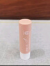 凡士林修護潤唇膏3.5g清甜白桃味男女通用深層補水滋養潤唇 七夕情人節 曬單實(shí)拍圖
