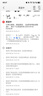 銀千惠999足銀貓咪耳釘女士桃花耳環(huán)時(shí)尚耳飾七夕情人節禮物送女友生日 花間與貓耳釘/999足銀+七倉配送/當次日達 蝴蝶結禮盒送老婆/七夕節女生禮物/純銀配證書(shū) 曬單實(shí)拍圖