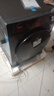 美的（Midea）洗衣機滾筒全自動(dòng) 10/12公斤洗脫/洗烘一體機 一級能效家用除菌除螨 國家補貼20% 以舊換新 【12公斤洗烘一體機】祛味空氣洗+節能凈速洗 曬單實(shí)拍圖