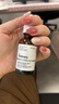 THE ORDINARY5%咖啡因眼霜眼部精華30ml緊致細紋消浮腫淡化黑眼圈護膚中秋禮品 曬單實(shí)拍圖
