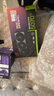 華碩（ASUS）RTX5070TI 黑神話悟空 AI算力 TUF電競(jìng)特工/ROG猛禽/PRIME大師 直播渲染制圖電競(jìng)游戲電腦顯卡 ROG-RTX5070Ti-O16G猛禽 全新原封 現(xiàn)貨速發(fā) 曬單實(shí)拍圖