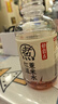 元氣森林好自在 元氣自在水 紅豆薏米水  500mL*12瓶裝整箱 曬單實拍圖