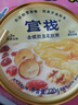 官棧 養(yǎng)膚金蝶膠皇花膠粥 花膠魚膠 孕婦滋補(bǔ)營養(yǎng)品 代餐輕食禮盒 金蝶膠皇-花膠粥8碗禮盒 曬單實拍圖