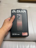 PITAKA【升級(jí)相機(jī)按鍵全包】適用蘋(píng)果iPhone16ProMax手機(jī)殼Pro日落凱夫拉磁吸非碳纖維超薄高級(jí)感保護(hù)套 日落 | 相機(jī)按鍵升級(jí)版 iPhone16Pro手機(jī)殼 曬單實(shí)拍圖