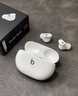 beats2025新款真無線主動降噪藍牙耳機超長續(xù)航適配華為蘋果音樂 象牙白Studio Buds+（二代）彈窗 Studio Buds+（二代） 曬單實拍圖