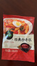 必品閣（bibigo）韓式經(jīng)典微辣 炒年糕條 韓國風(fēng)味390g  2人份 曬單實拍圖