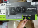 攀升&華碩 國家補貼20% 酷睿14代i5 14600KF/RTX5070顯卡/32G雙通道/2T 電競游戲臺式電腦主機全套整機 曬單實拍圖