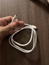 斯泰克Type-C雙頭數(shù)據(jù)線6A適用華為榮耀超級快充電120W/100W/88/66/Pura80Ultra/Mate70小米手機(jī)平板電腦 曬單實(shí)拍圖