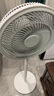 艾美特（AIRMATE）【重磅新品】七葉家用大風(fēng)量落地扇電風(fēng)扇臺(tái)式桌面空氣循環(huán)小風(fēng)扇大角度搖頭節(jié)能電扇 FS30-X97 曬單實(shí)拍圖
