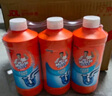 威猛先生（Mr Muscle） 管道疏通劑 500g*3瓶 下水道疏通劑 馬桶衛(wèi)生間管道疏通 曬單實(shí)拍圖