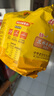 統一蘭州牛肉面  98g*4份 非油炸 源自中華老字號馬子祿 曬單實(shí)拍圖