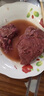 孫武府驢肉熟食真空包裝東營(yíng)特產(chǎn)廣饒肴驢肉禮盒節日禮品200g/袋 200g*5袋禮盒裝 曬單實(shí)拍圖
