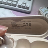 金運A9S米+蝶飛耳飾套裝 曬單實(shí)拍圖