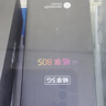 華為手機hi暢享80s 全新機 5g智能 2025新機上市智選系列 鴻蒙生態(tài) 紅外線 抗摔防水 快充耐用長續(xù)航 晴空藍（下單即送90天碎屏保） 12GB(6+6)+128GB 【官方標配】（曬單贈送藍 曬單實拍圖