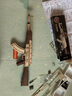若客（ROKR）AK47玩具槍積木槍手工diy拼裝模型槍皮筋槍七夕情人節(jié)禮物男孩 曬單實拍圖