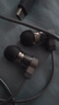 水月雨 Quarks夸克 入耳式耳機(jī)微動圈Hifi耳塞 入門小神器 夸克2【TYPE-C帶麥版】 曬單實(shí)拍圖