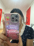 圣圖朗羽紗殼沒有煩惱適用蘋果16手機殼iPhone15pro閃粉鏡頭14plus高級感12水鉆手鏈11P硅膠全包防摔保護 羽紗閃粉鏡-沒有煩惱+水鉆手鏈 iPhone 15 Pro Max 曬單實拍圖