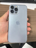 【現(xiàn)貨免息】Apple iPhone 13ProMax 蘋(píng)果13ProMax 國(guó)行5G全網(wǎng)通蘋(píng)果手機(jī) 石墨色【曬單有禮】 99新256G【限時(shí)特惠+三年店?！?曬單實(shí)拍圖