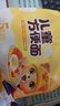 花田熊兒童方便面非油炸早餐雞蛋面條65g*5包  0添加速食泡面可干拌 曬單實(shí)拍圖
