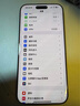 Apple 蘋(píng)果 iPhone 16/15/14系列Plus/ProMax二手手機 A16規格見(jiàn)報告 蘋(píng)果 iPhone 15 Pro 曬單實(shí)拍圖