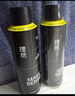 理然發(fā)膠定型噴霧發(fā)泥男士頭發(fā)造型噴霧蓬松啞光自然持久干膠250ml*2 曬單實(shí)拍圖