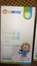 施貝安進口Life's帝斯曼DHA植物裂壺海藻油孕婦可食用DHA90粒 【眼腦】90粒*4瓶（省心囤貨·年裝） 曬單實拍圖