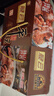 冠云平遙牛肉整箱 山西特產(chǎn)牛肉熟食一品香/大塊 中華老字號節(jié)日送禮 原味大塊200g*20袋4000g 整箱裝 曬單實拍圖