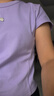 范思藍恩防曬正肩緊身短款T恤女夏季2025新款圓領(lǐng)套頭上衣2007 淺薰衣草紫 M 曬單實拍圖